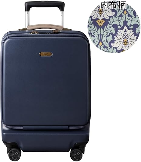 ミレスト 66L スーツケース フローラルイブネイビー ★T-931 ミレスト 66L スーツケース フローラルイブネイビー ☆T-931
